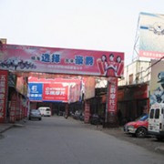 江西省南昌市摩配市場 (17)