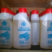 帝龍摩配主營產(chǎn)品 (12)