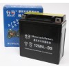 行馬12N5L-BS電池