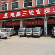 常德市橋南財(cái)富廣場 (7)