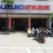 常德市橋南財(cái)富廣場 (8)