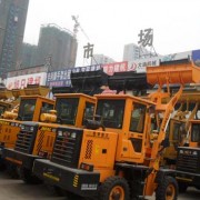 宜昌伍臨路金五一三峽建材市場(chǎng) (7)