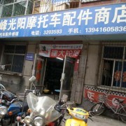 錦州古塔區(qū)士英街市場 (6)