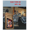 車用潤(rùn)滑油櫻花SAE 10W-40