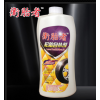 輪胎自補(bǔ)劑