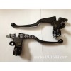 摩托車配件-左右手把控制開(kāi)關(guān)總成，剎車手把柄,離合柄桿