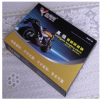 金鸚鵡摩托車高級(jí)智能防盜器9300(單向防盜器)