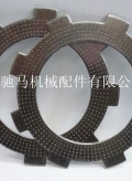 摩托車配件 摩擦片/鋼片系列 (10)