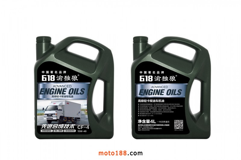 精銳-柴油車潤滑油標(biāo)貼