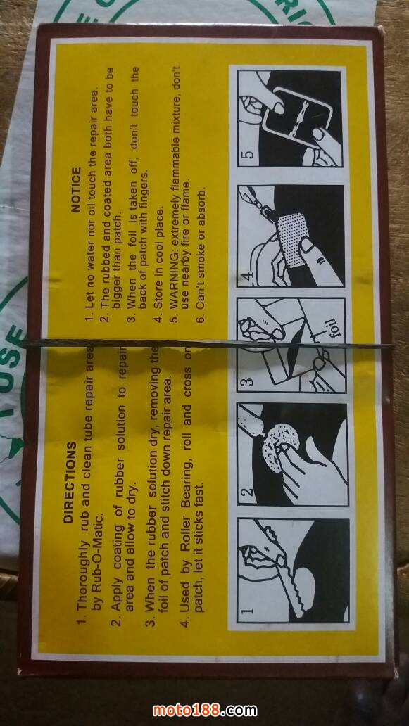 微信圖片_20170807170722