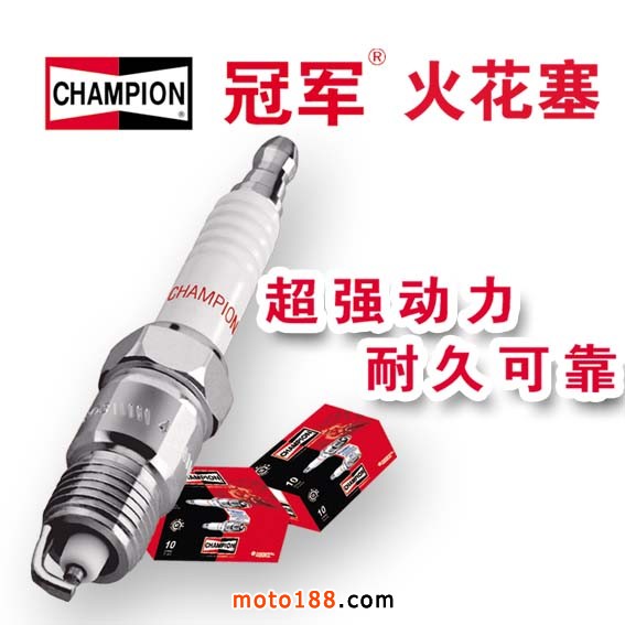 冠軍火花塞
