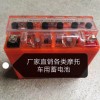 專業(yè)生產(chǎn)各種摩托車免維護電池