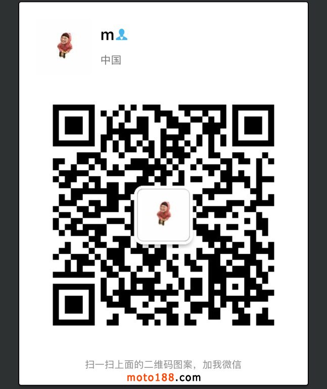 微信圖片_20171113085517