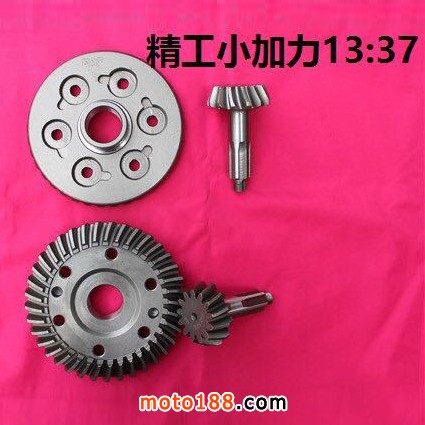 微信圖片_20171207100322副本