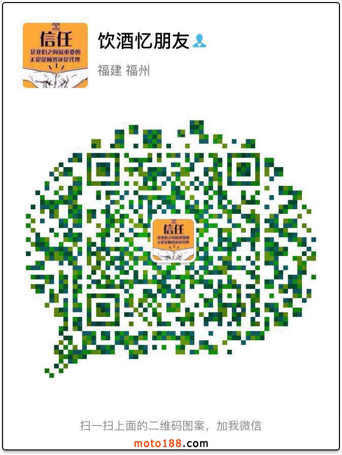 微信圖片_20171220105337