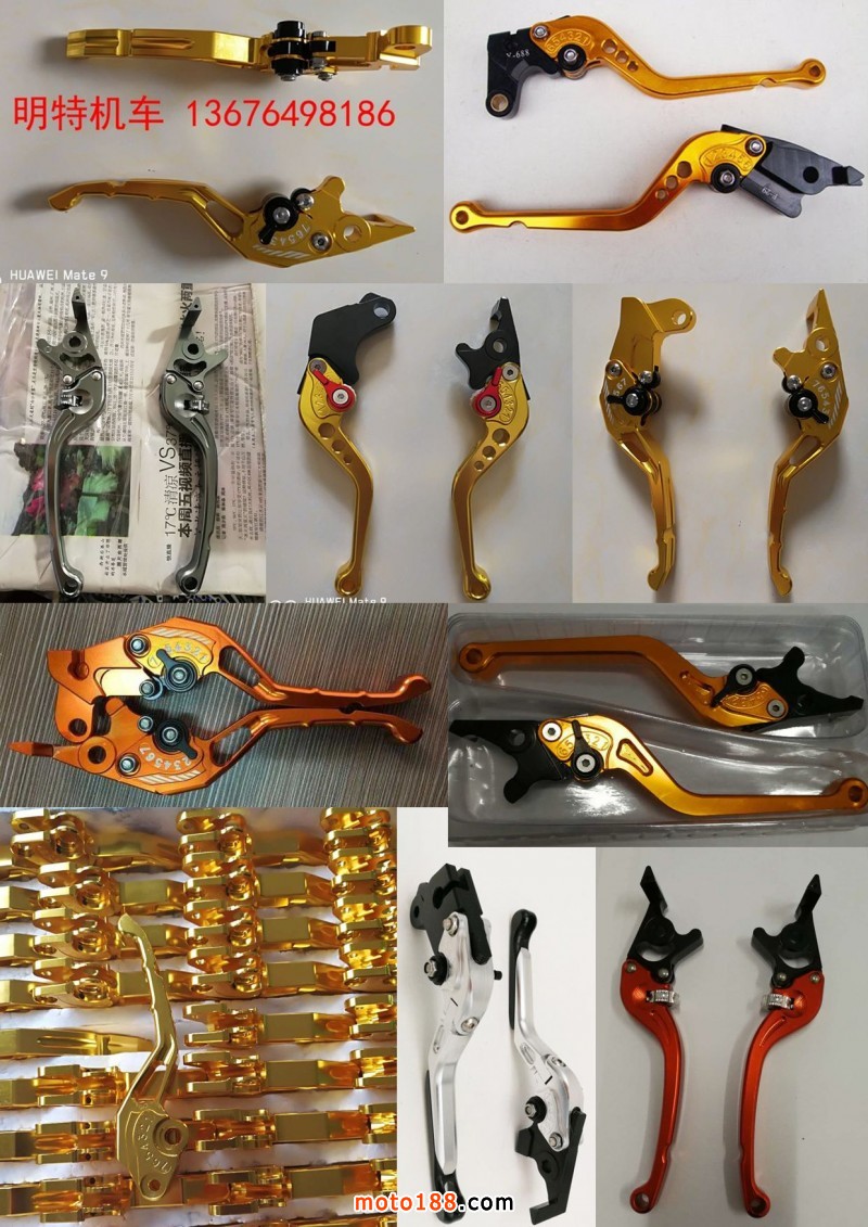 微信圖片_20180122133925