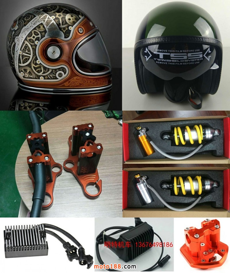 微信圖片_20180122133913