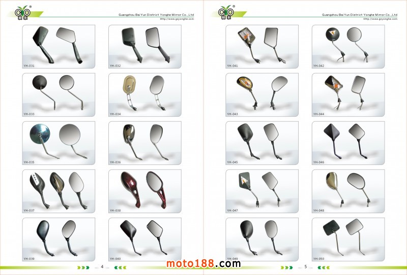 永和2014-畫(huà)冊(cè)內(nèi)頁(yè)4-5