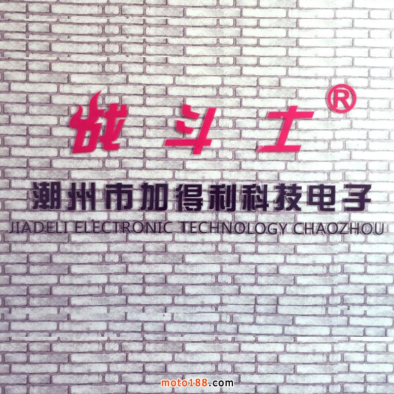 微信圖片_20180322150120