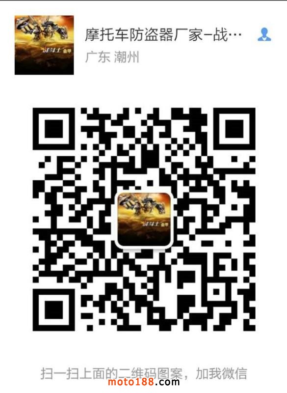 微信圖片_20180322150133