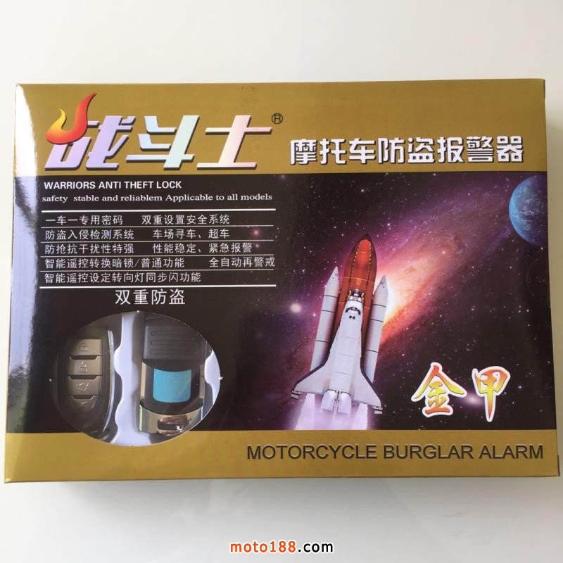 微信圖片_20180322150136