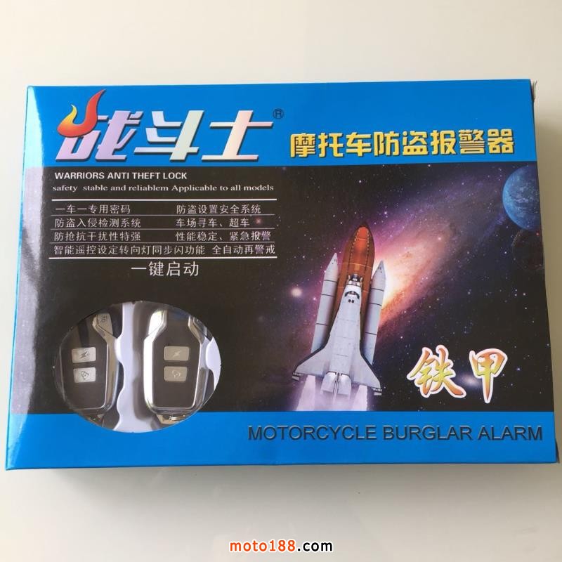 微信圖片_20180322150139