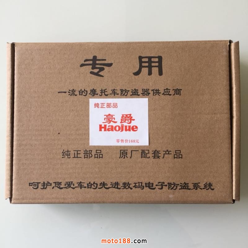 微信圖片_20180322150148