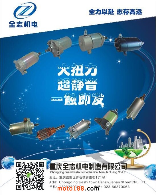 微信圖片_20180411101801