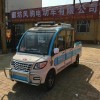 鑫大、福牌電動(dòng)、燃油三輪、四輪、電轎皮卡