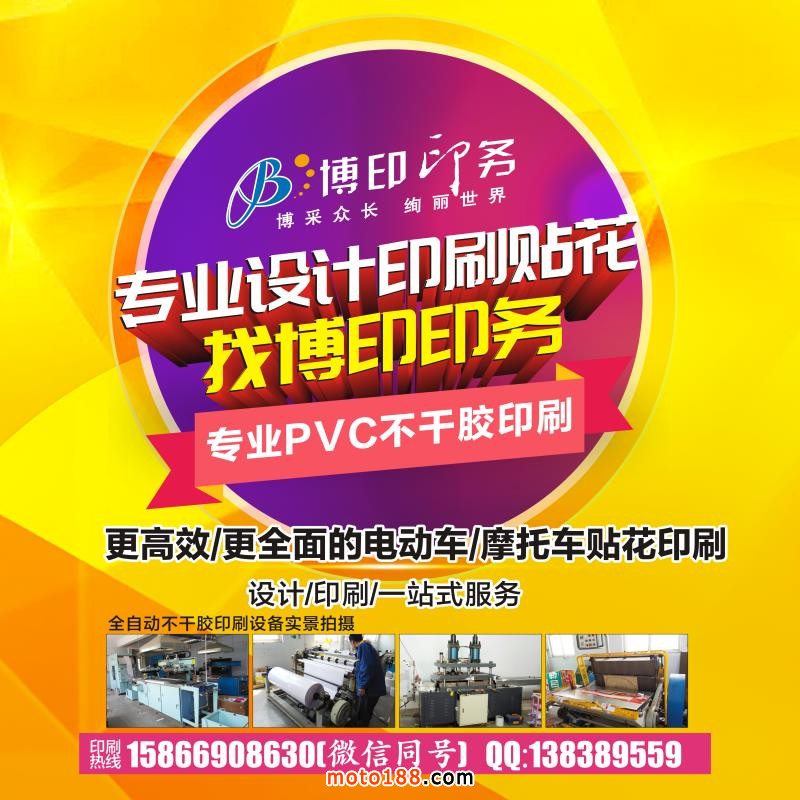 微信圖片_20180427162759