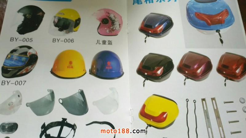 微信圖片_20180621165138