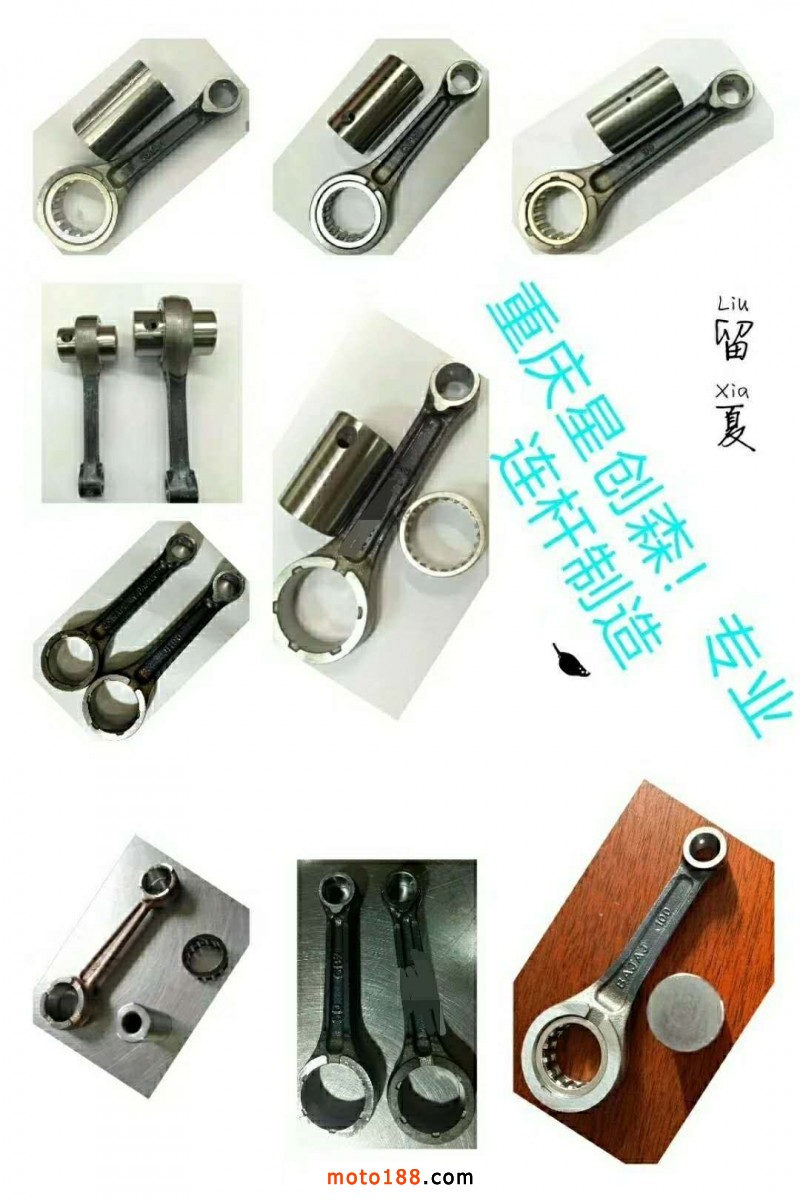 微信圖片_20180630084008