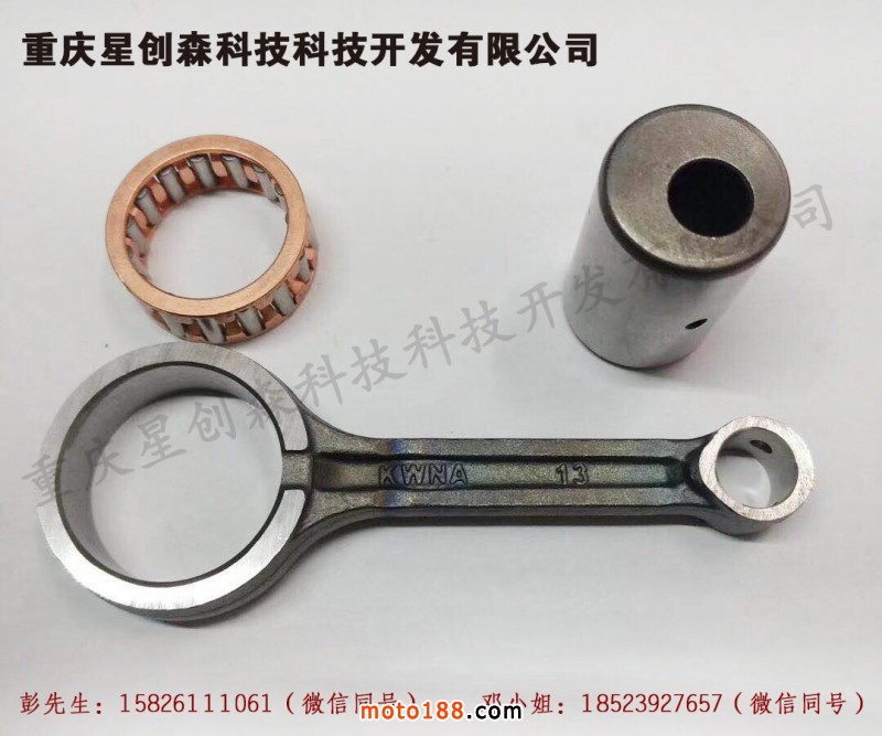 微信圖片_20180730103939