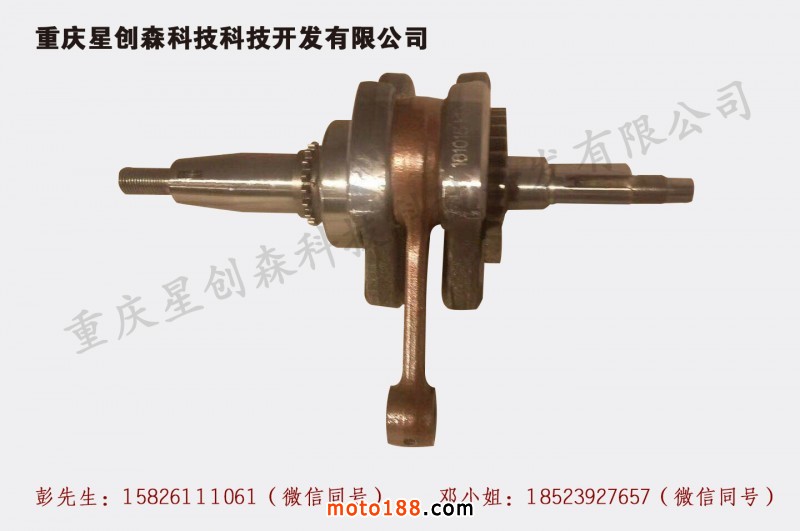 微信圖片_20180730104011