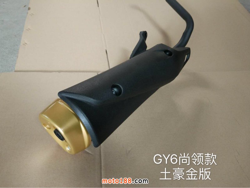 微信圖片_20180811095459