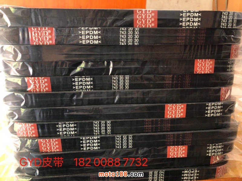 微信圖片_20180820141254