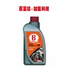 汽車、柴油重卡用油，摩托車類用油，園林機(jī)械用油