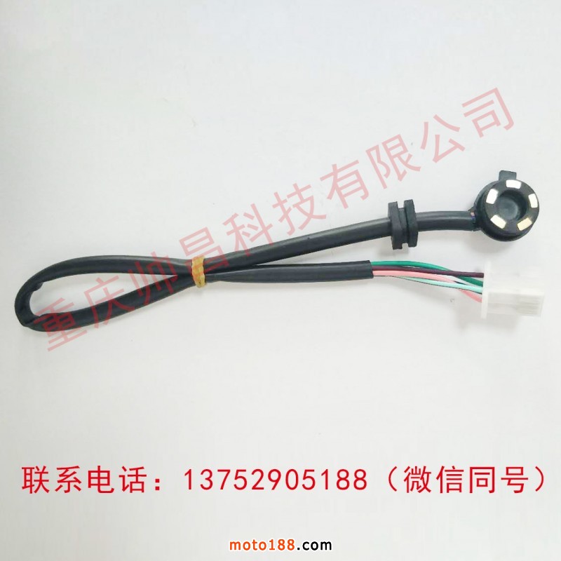 微信圖片_20180914152506