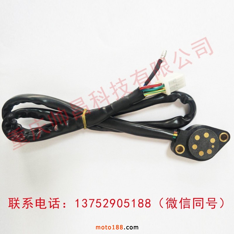 微信圖片_20180914152515