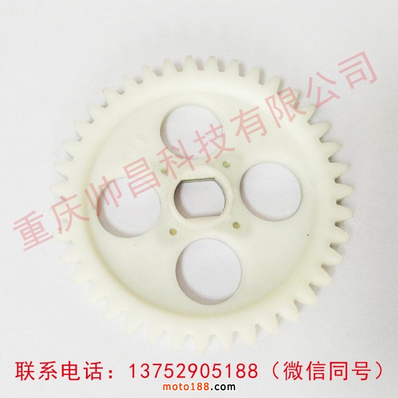 微信圖片_20180914152533