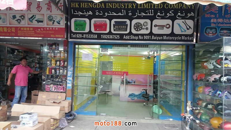 微信圖片_20181023104506