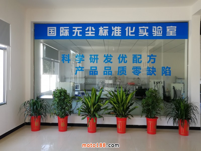 微信圖片_20181030170602