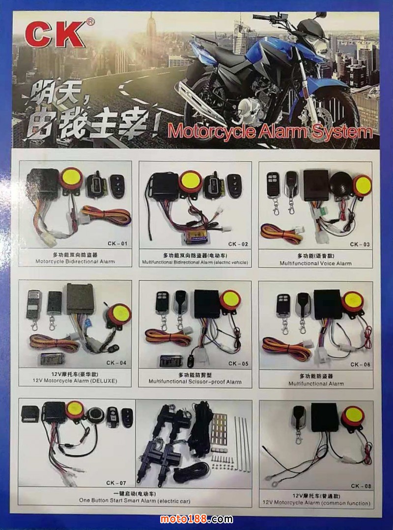 微信圖片_20181113153357