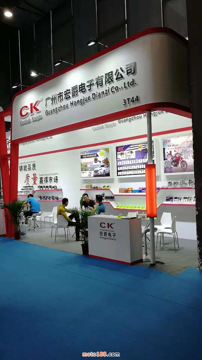 微信圖片_20181113153840