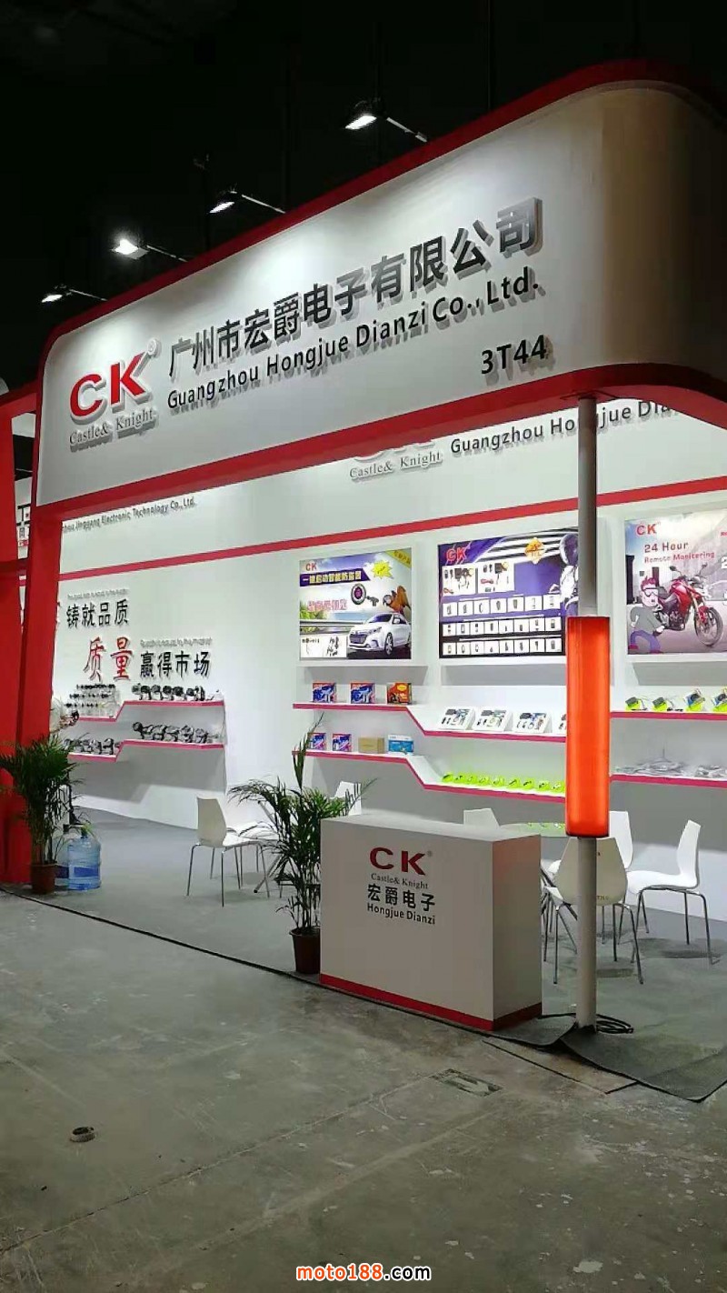 微信圖片_20181113153843