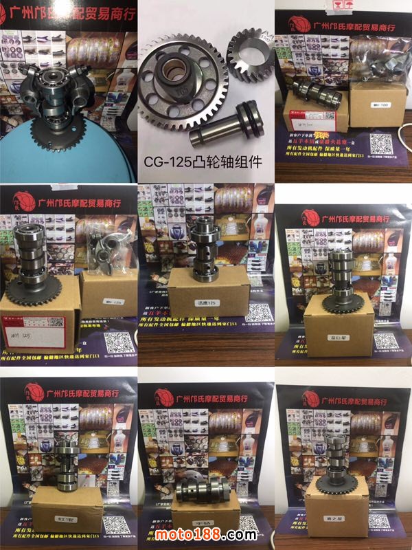 微信圖片_20181114101933