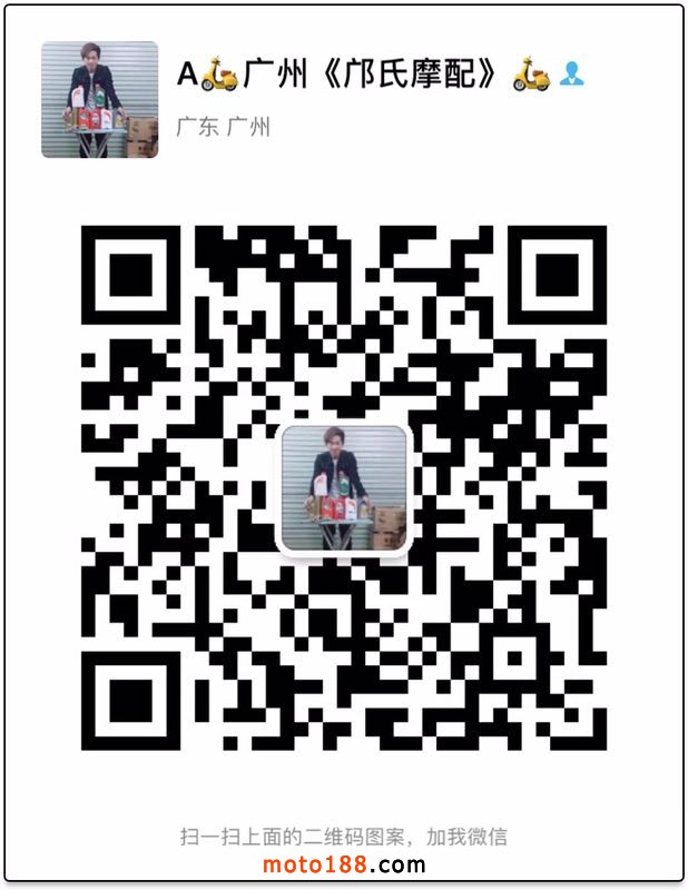 微信圖片_20181114101937