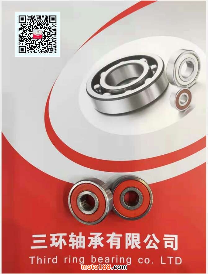 微信圖片_20190212083901