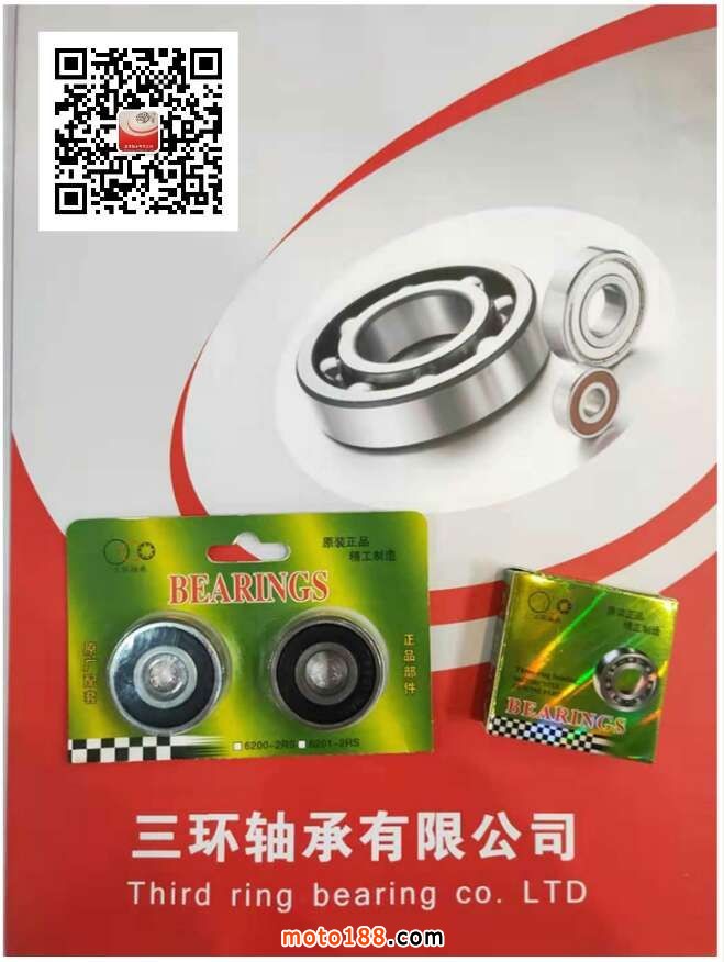 微信圖片_20190212083849