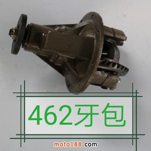 微信圖片_20190220102931